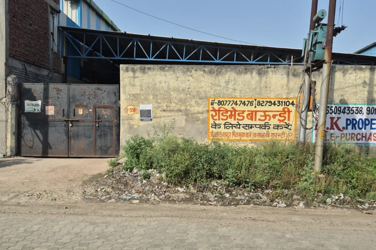 Ghaziabad Factory