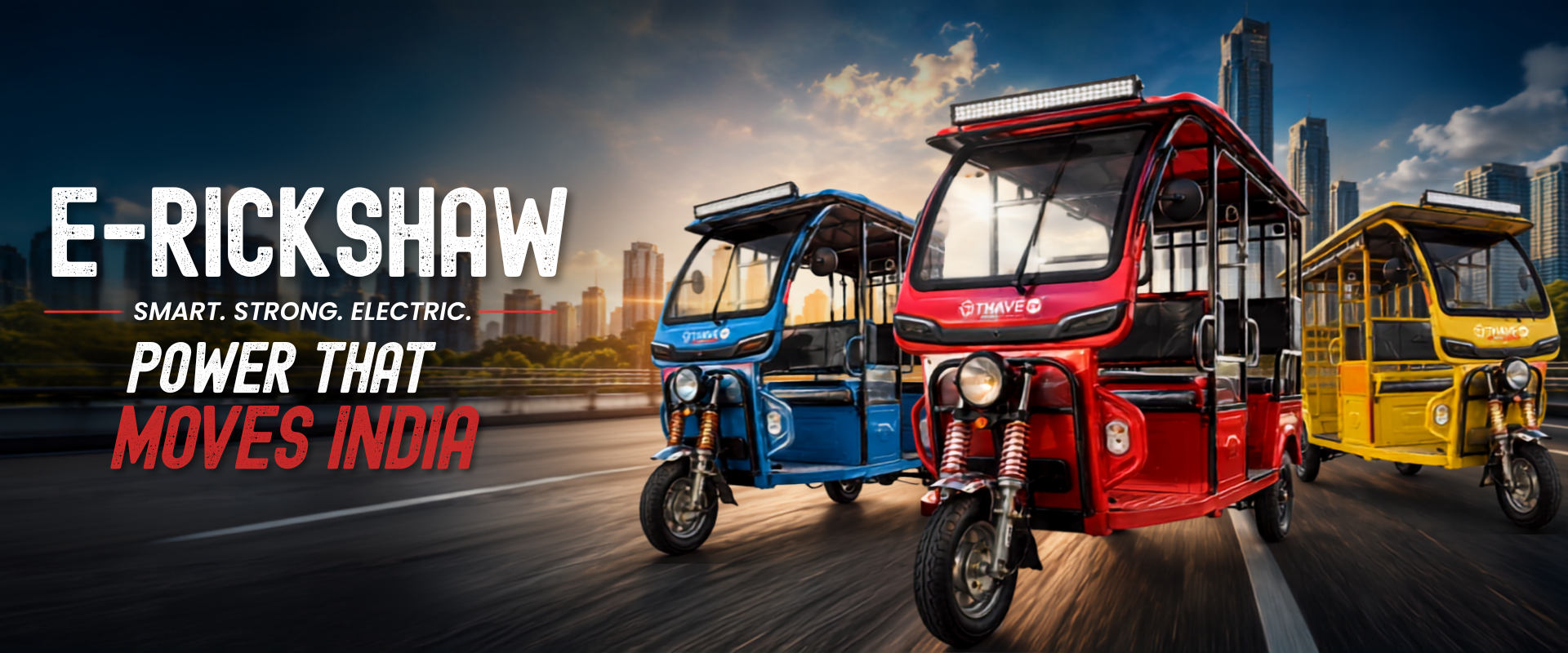 E Rickshaw Price